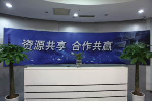 山阳服务器托管5月最新价格